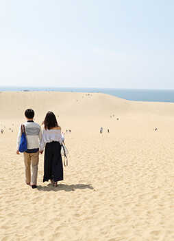 one of the largest deserts in Japan
