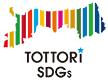 TOTTORI SDGs