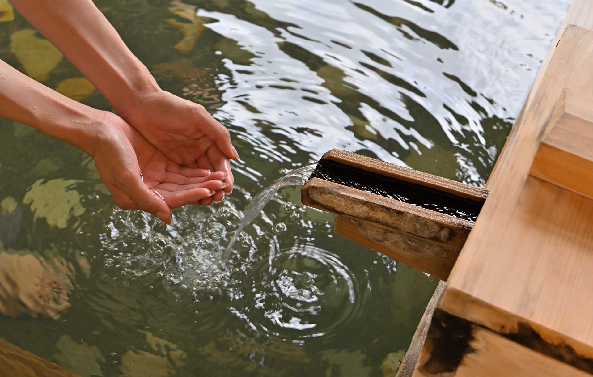 みささの湯