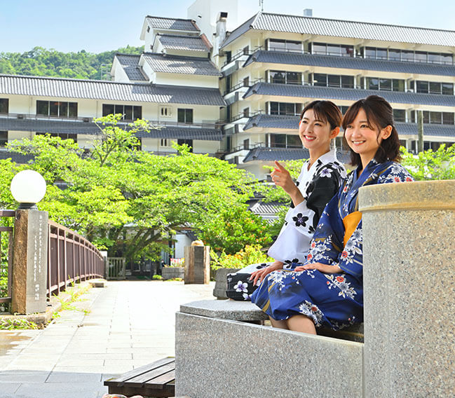 かじか橋の足湯